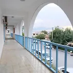 Artemis Yoeruek - Denizli Pamukkale